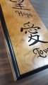 Japanese Kanji English Faith Hope Love Cor 13:13 Corinthians Christian Decor Scripture Bible Verse Wall Art Hand Crafted Routed Wood Sign