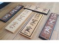 Japanese Kanji English Faith Hope Love Cor 13:13 Corinthians Christian Decor Scripture Bible Verse Wall Art Hand Crafted Routed Wood Sign