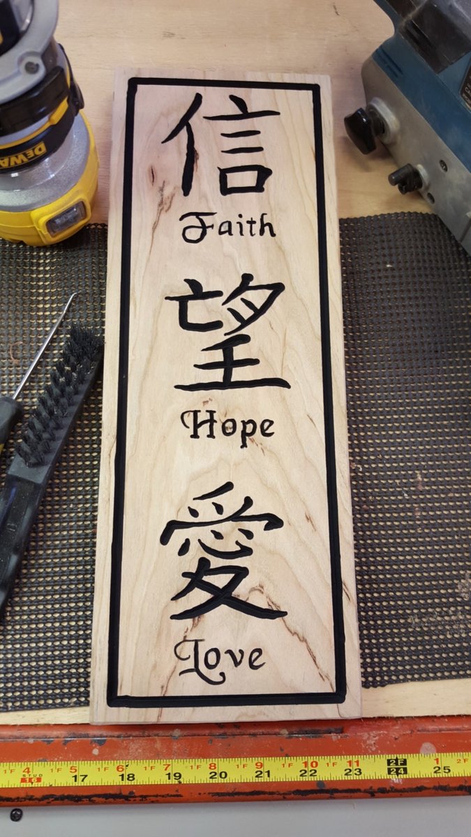 Japanese Kanji English Faith Hope Love Cor 13:13 Corinthians Christian Decor Scripture Bible Verse Wall Art Hand Crafted Routed Wood Sign